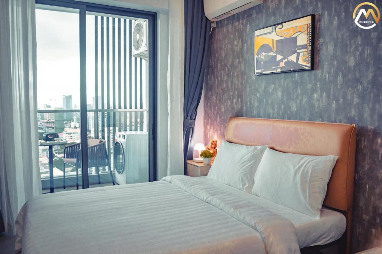 Infinity Pool Hotel Phnom Penh Down To 24 Usd In M Residence エクステリア 写真